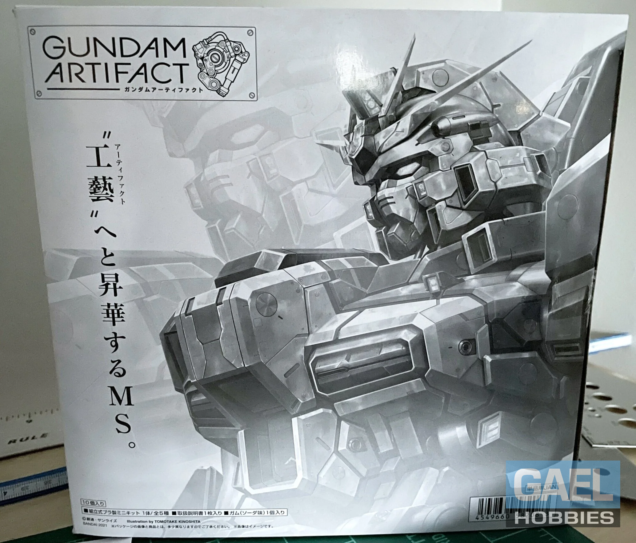 Bandai Mobile Suit Gundam Artifact #58208 (Box/10)