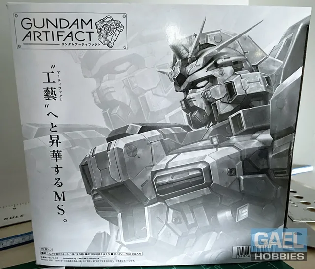 Bandai Mobile Suit Gundam Artifact #58208 (Box/10)