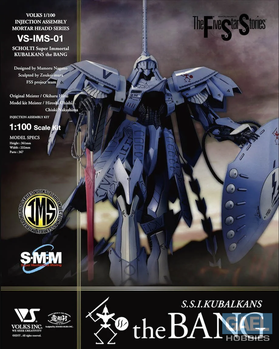 1/100 IMS S.S.I. Kubalkans the BANG (VS-IMS-01)