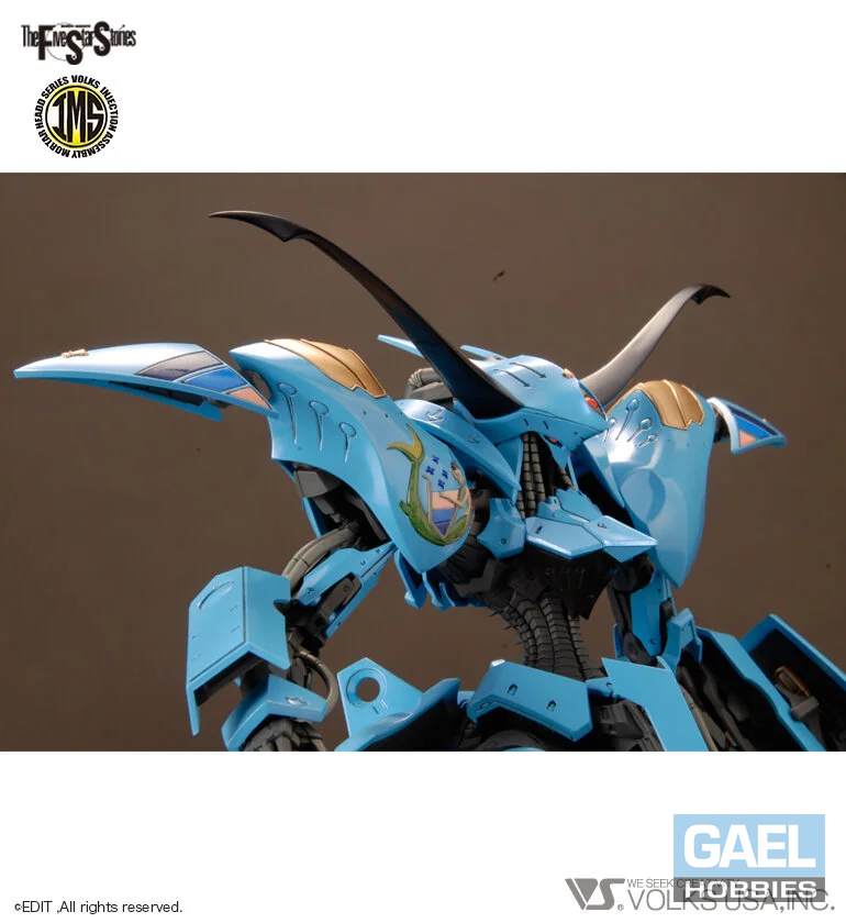 1/100 IMS V Siren [NEPTUNE] (VS-IMS-03)