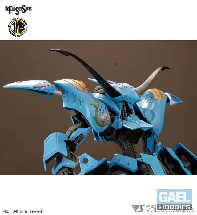 1/100 IMS V Siren [NEPTUNE] (VS-IMS-03)