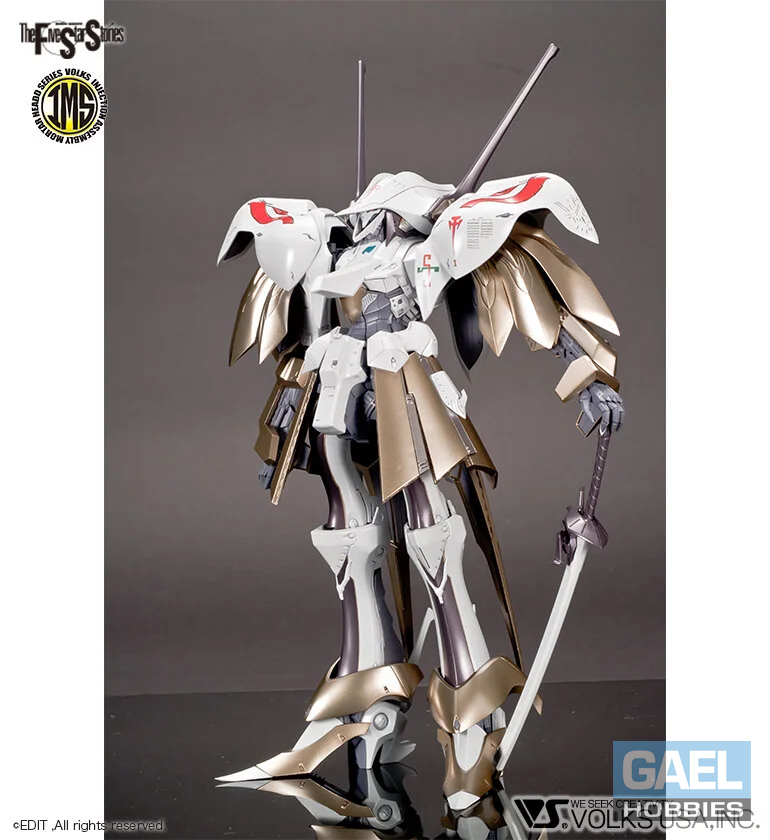 1/100 IMS Schpertor K.O.G (VS-IMS-05)