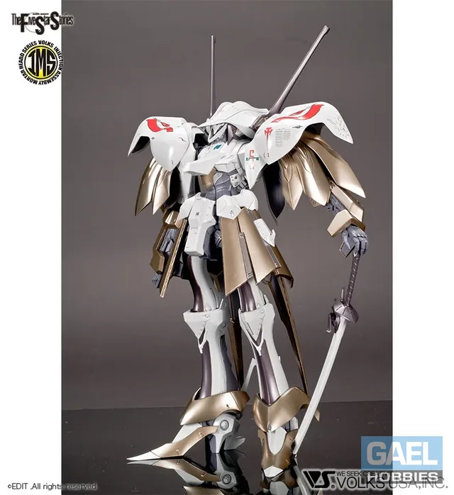 1/100 IMS Schpertor K.O.G (VS-IMS-05)