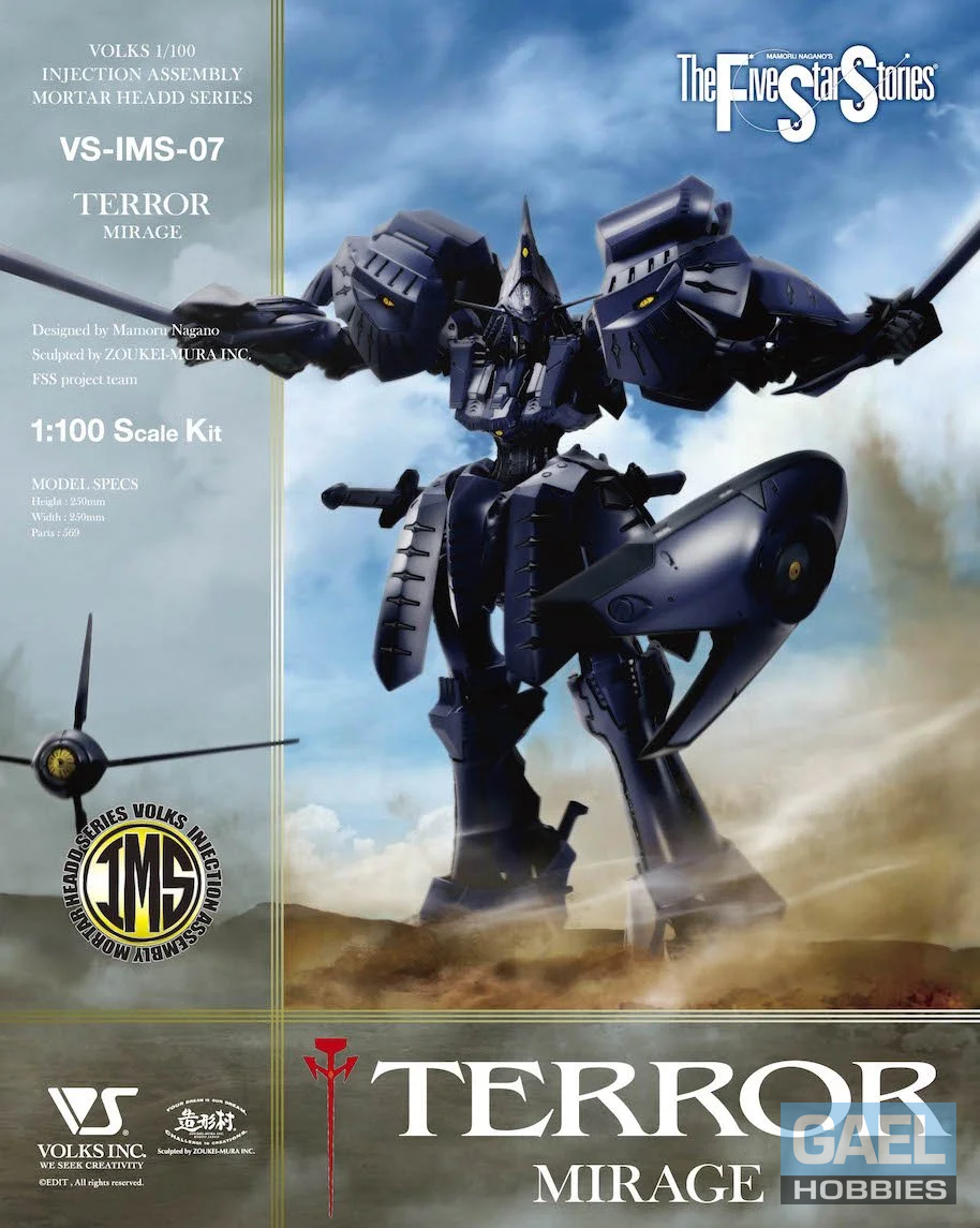 1/100 IMS Terror Mirage (VS-IMS-07)