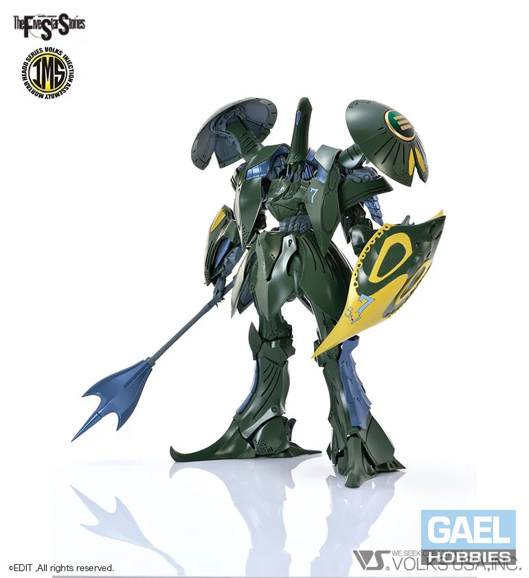 1/144 IMS A-Toll BS SWANS
