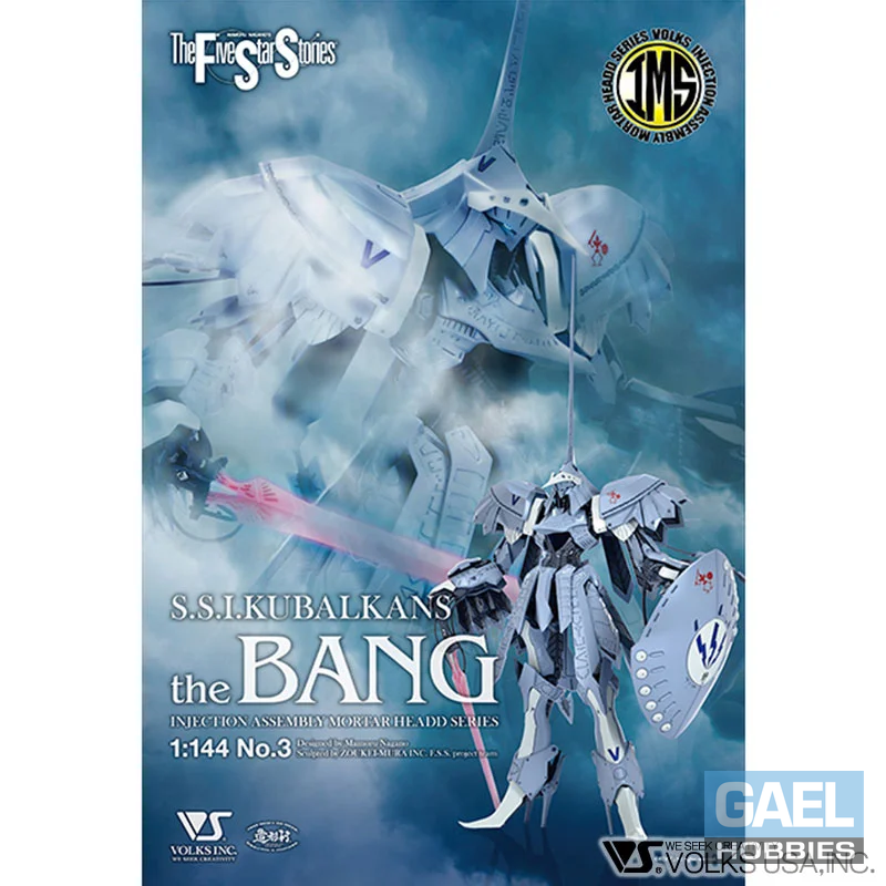 1/144 IMS S.S.I. Kubalkans the BANG