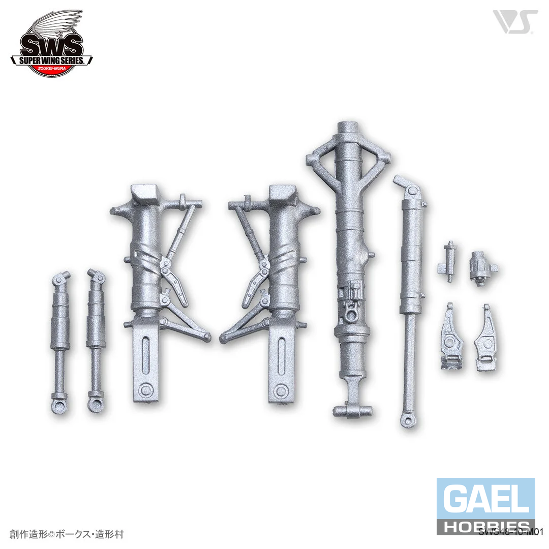 1/48 SWOP F-4E/EJ/F/G Metal Struts