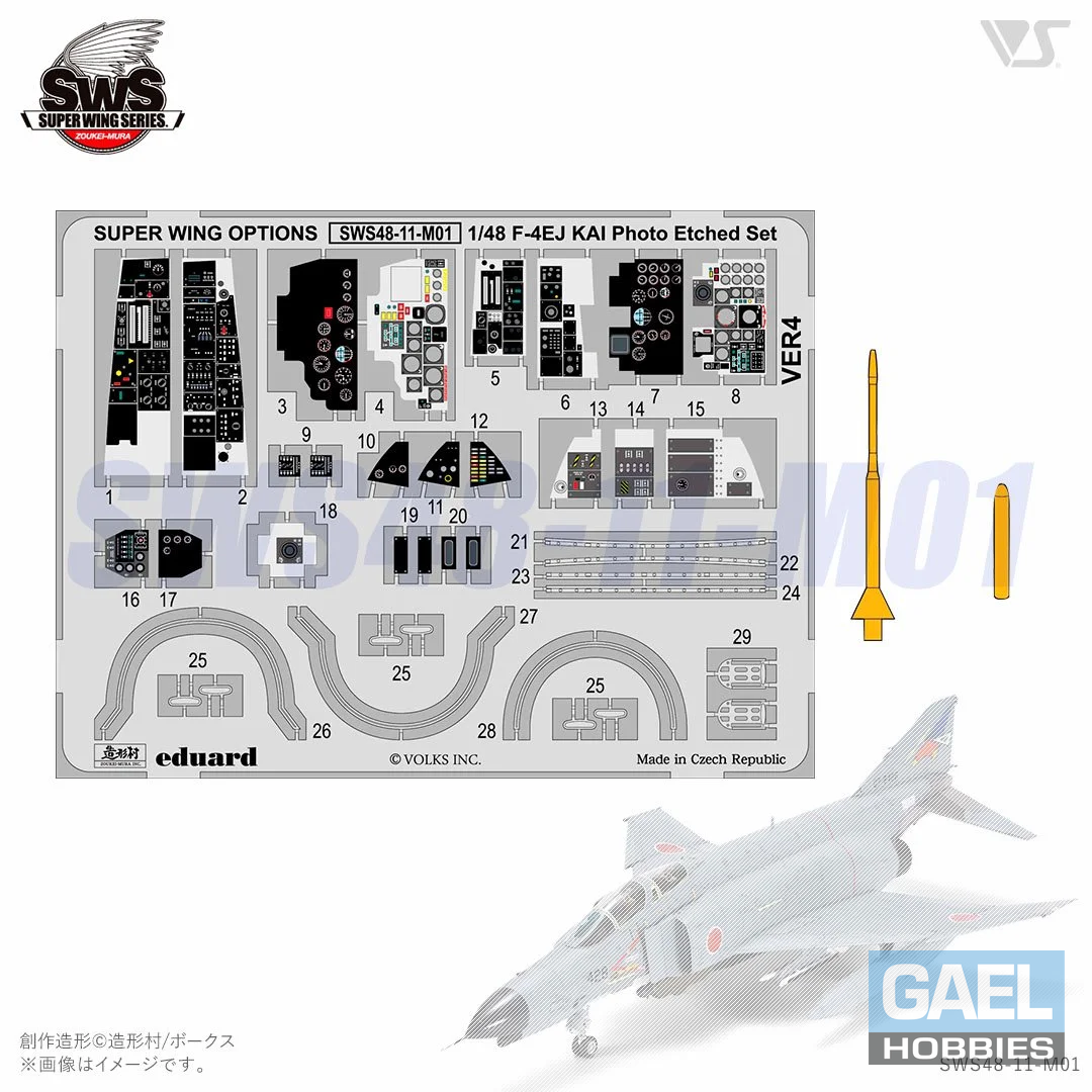 1/48 SWOP F-4EJ Photo-Etch Set SWS48-11-M01