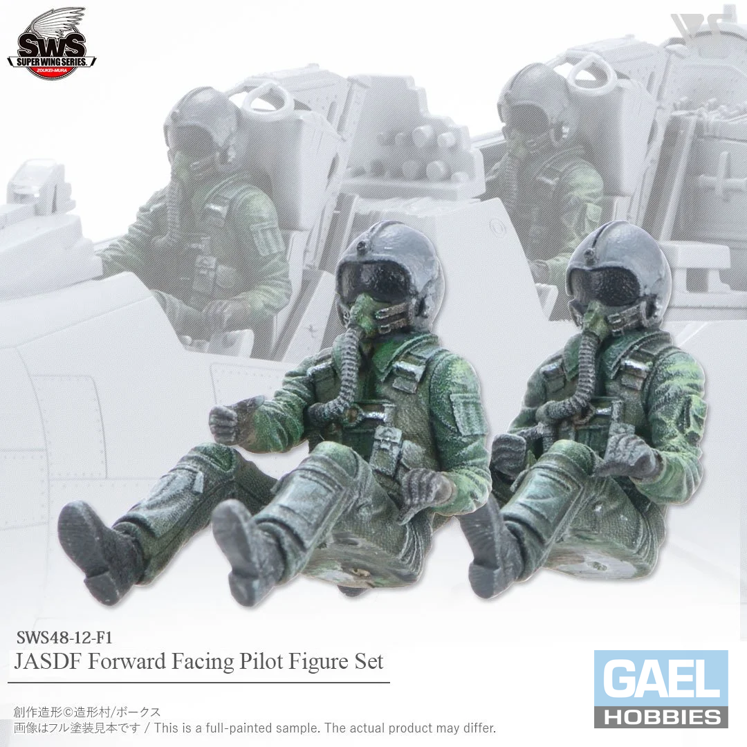 1/48 SWOP JASDF Forward Facing Pilot Figure Set SWS48-12-F01