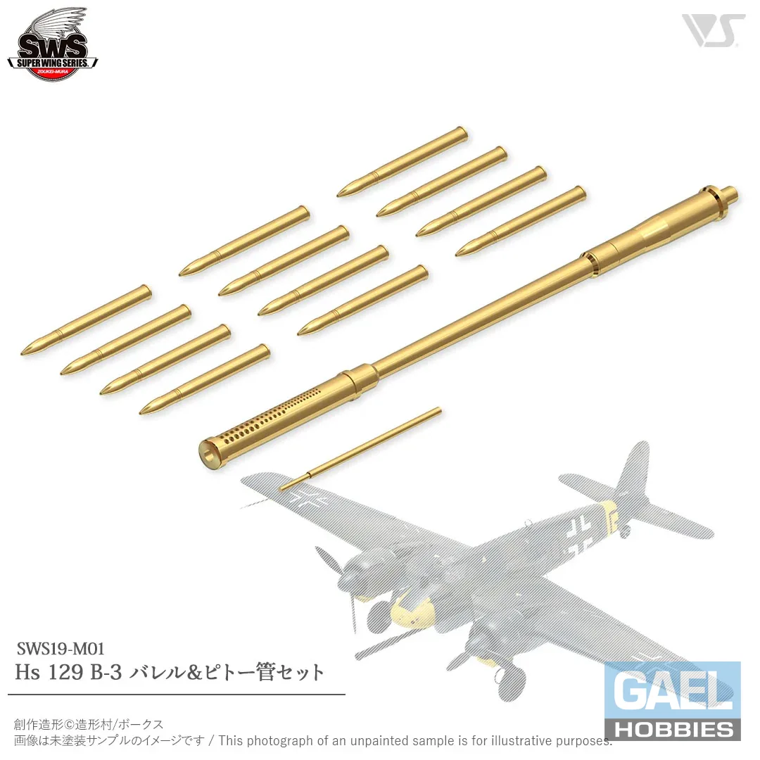1/32 SWOP Hs 129 B-3 Machine Gun and Pitot Tube Set #SWS19-M01