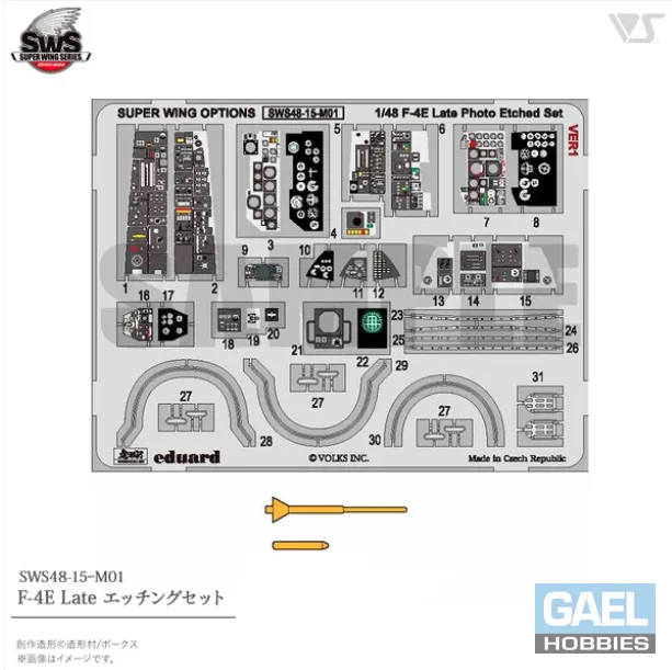 1/48 SWS F-4E Late PE Cockpit #SWS48-15-M01