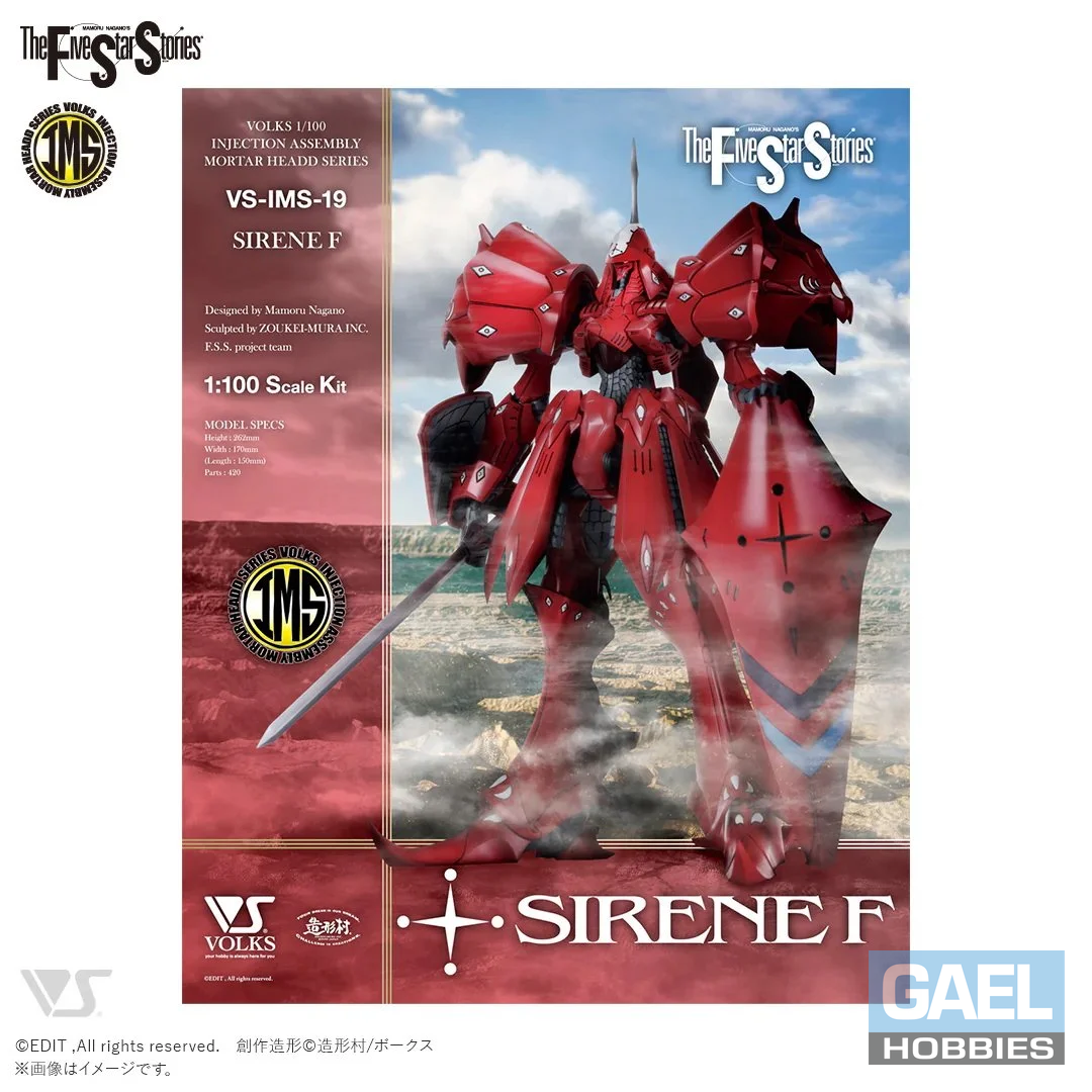 1/100 IMS Sirene F (VS-IMS-19)