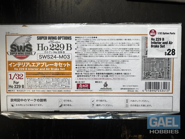 1/32 SWOP Ho 229 B Interior and Air Brake Set #SWS24-M03