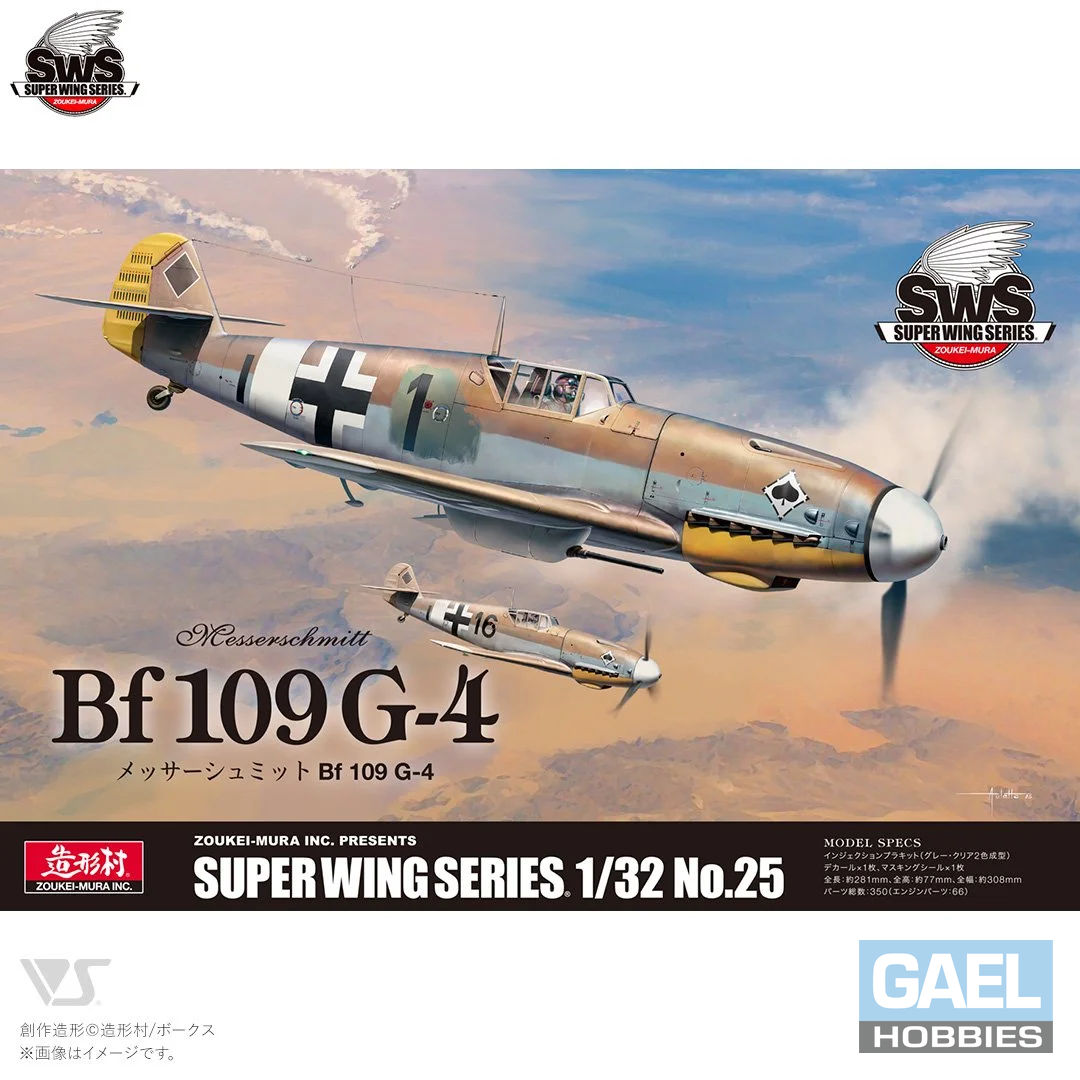 1/32 SWS Messerchmitt Bf109 G-4 #25