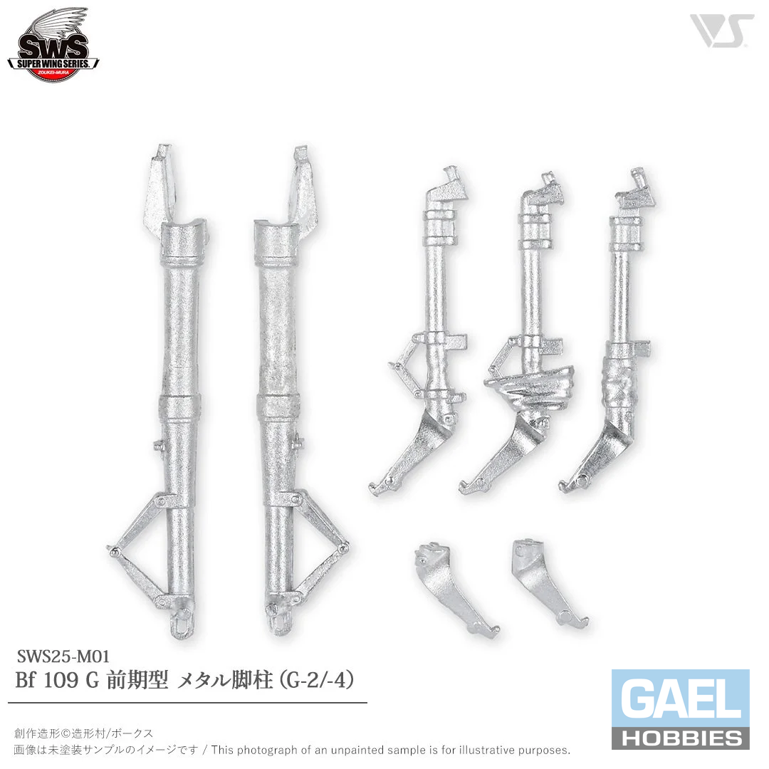1/32 SWOP Bf109G Early Model Metal Landing Gear (G-2/-4) #SWS25-M01