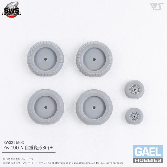 1/32 SWOP Bf109G Early Model Weighted Tires (G-2/-4) #SWS25-M02