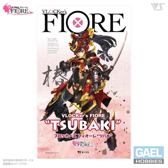 VLOCKer's FIORE TSUBAKI