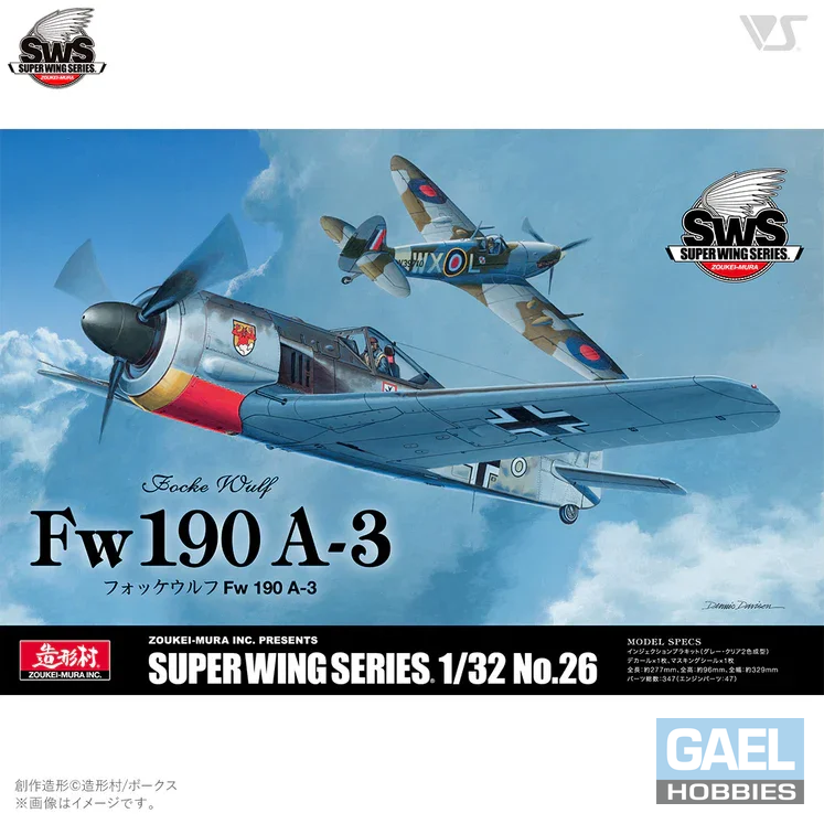 1/32 SWS Focke-Wulf Fw 190 A-3 No.26