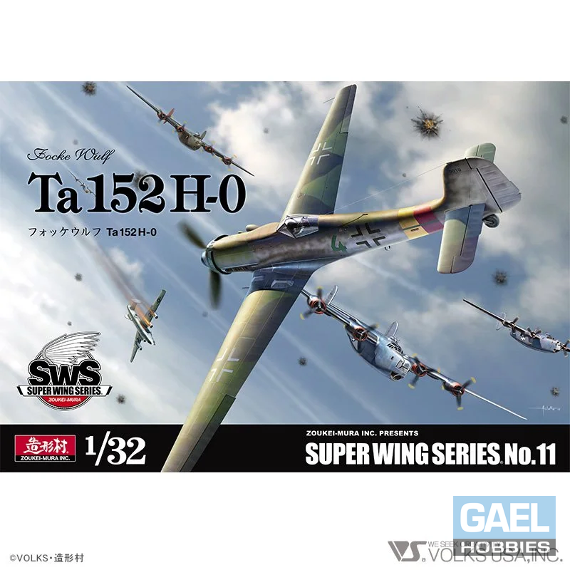 1/32 SWS Focke-Wulf Ta 152 H-0