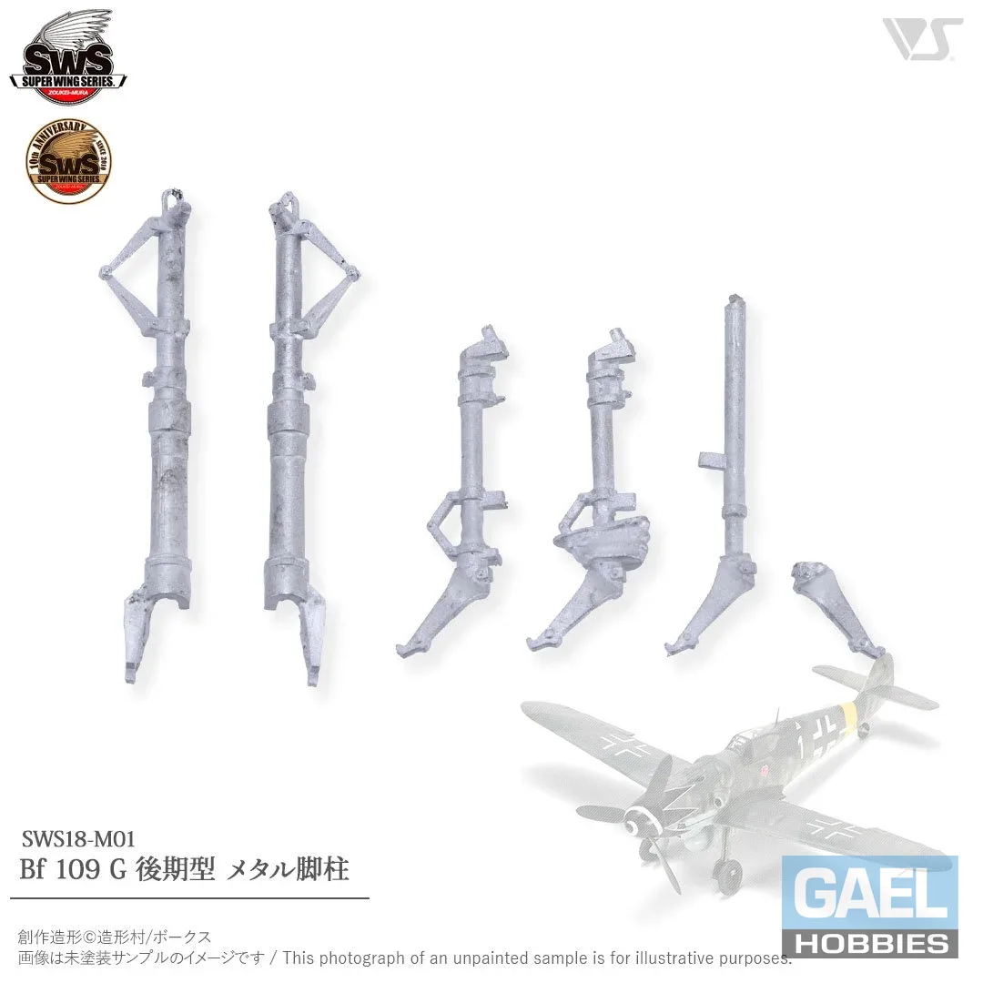 1/32 SWOP Bf109G Late Model Metal Struts