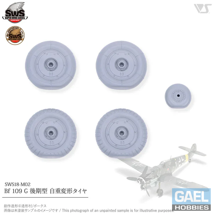 1/32 SWOP Bf109G Weighted Tires