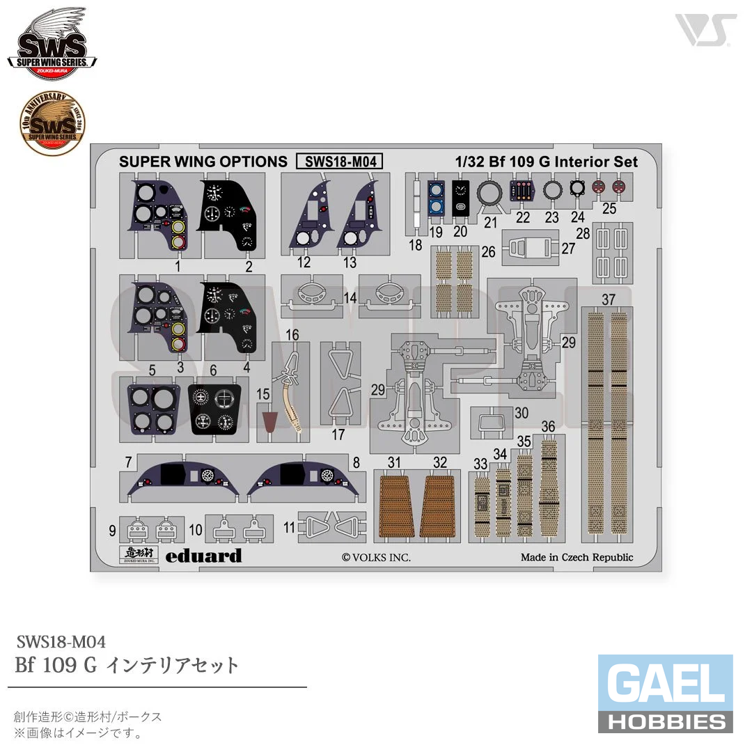 1/32 SWOP Bf109G Photo-Etched Interior #SWS18-M04