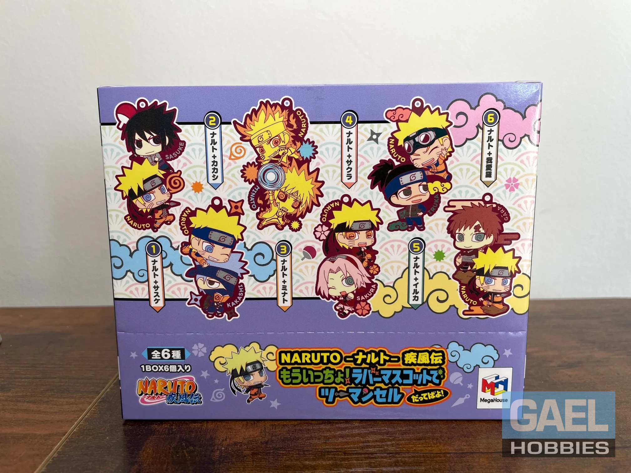 Bandai Naruto Shippuden Two Man Cell Believe It! Megahouse Rubber Mascot Box/6 Set