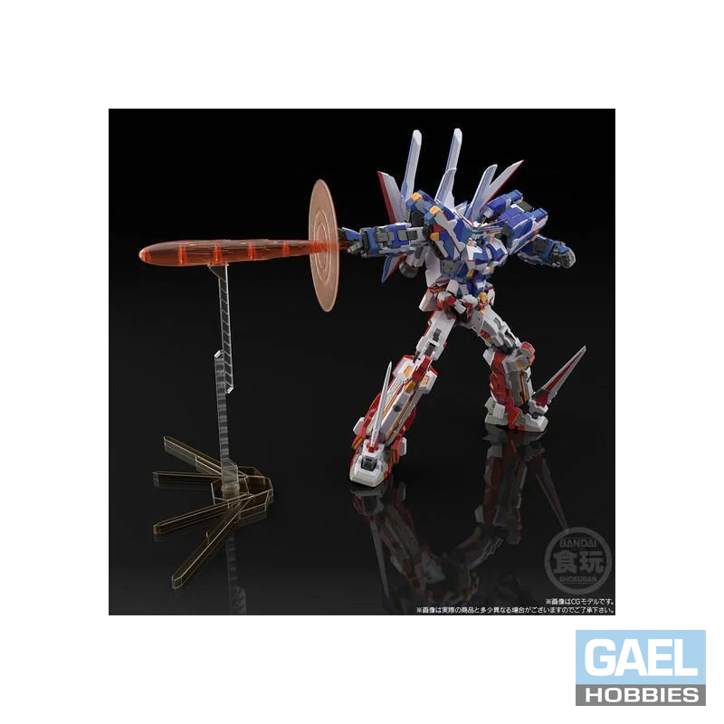 Bandai Shokugan BANPReOTH Shokugan Modeling Project #70138