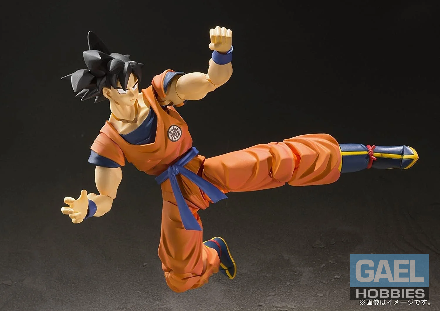 Bandai Tamashii Nations  Son Goku Raised on Earth-Dragon Ball Z S.H.Figurearts #55540