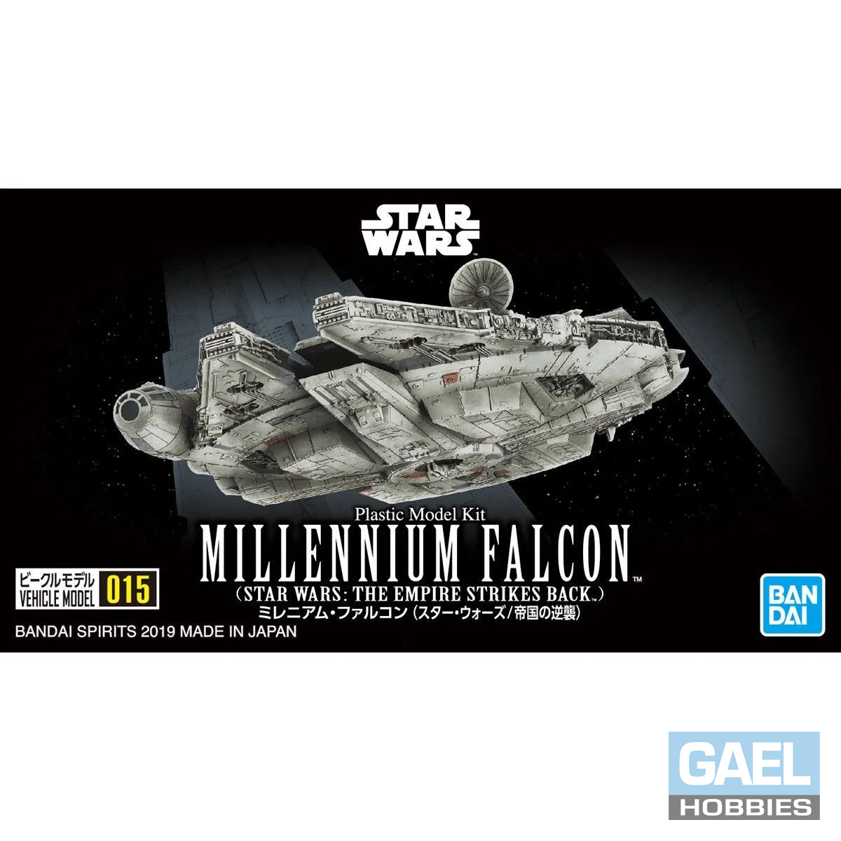 Bandai Star Wars Millennium Falcon "Star Wars: The Empire Strikes Back" #015 #5055704