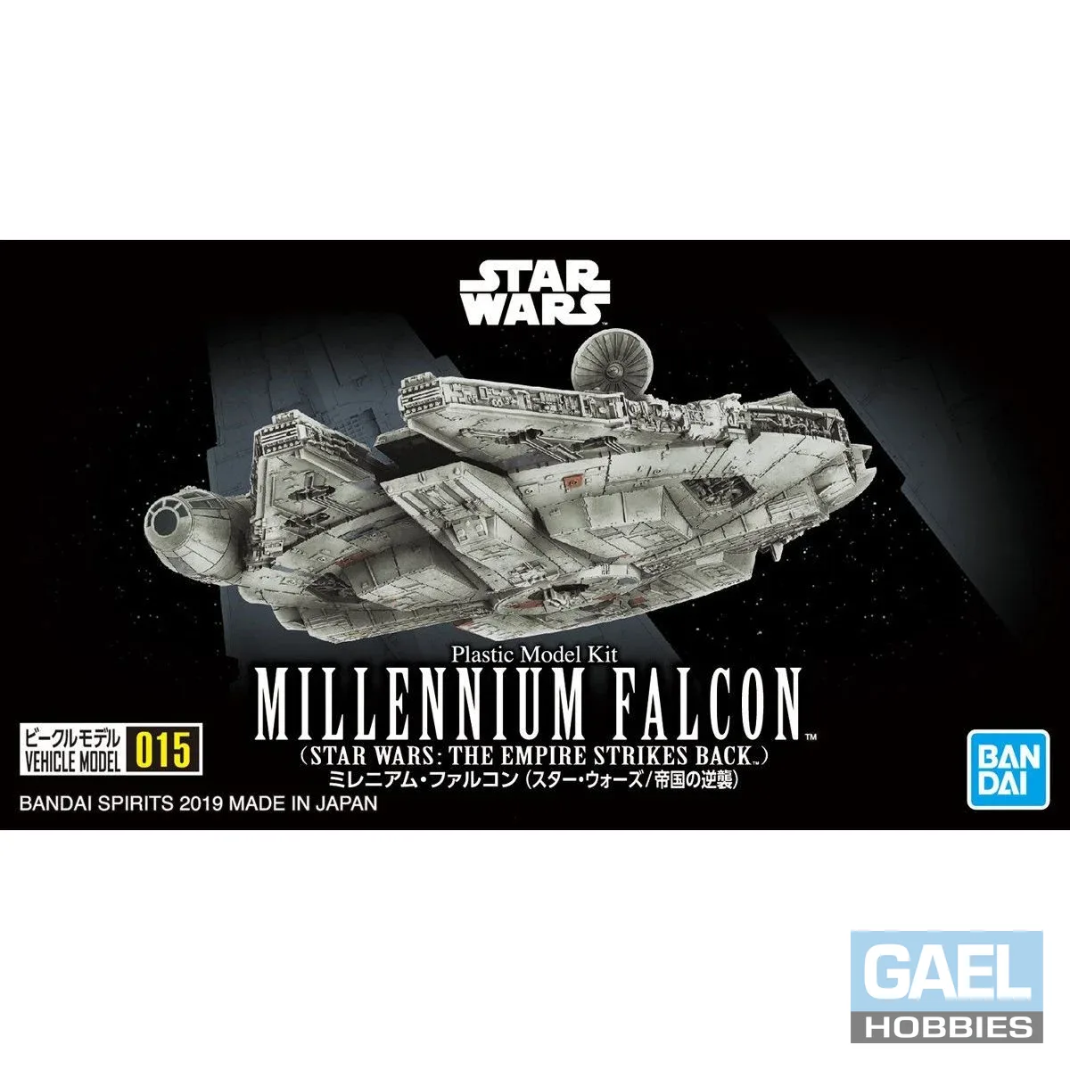 Bandai Star Wars Millennium Falcon "Star Wars: The Empire Strikes Back" #015 #5055704
