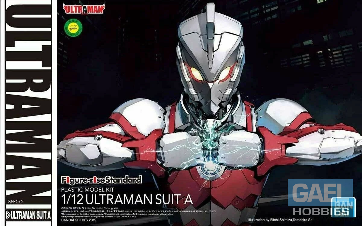 1/12  Bandai Ultraman Suit A "Ultraman"