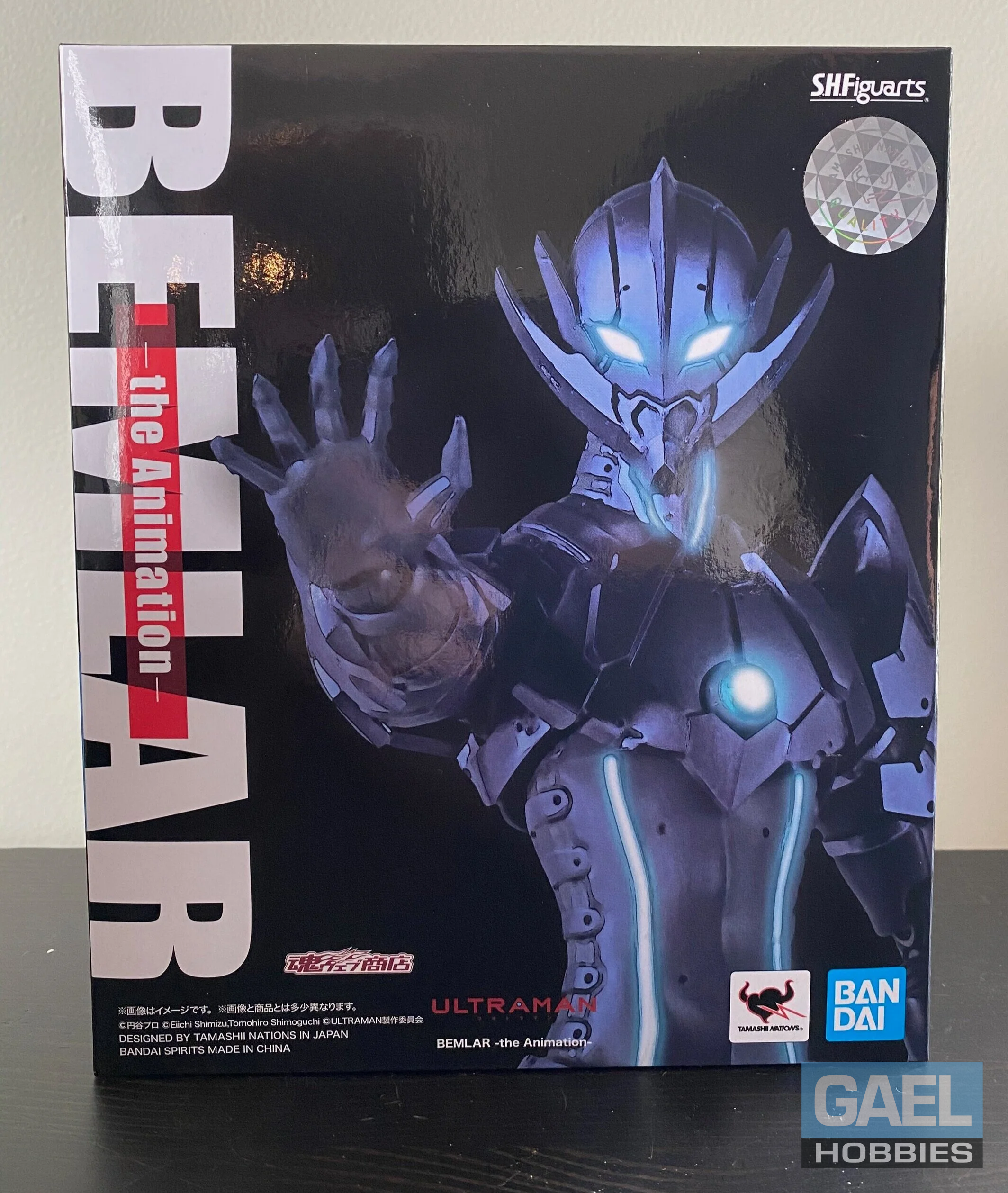 Bandai S.H. FigureArts Bemlar The Animation