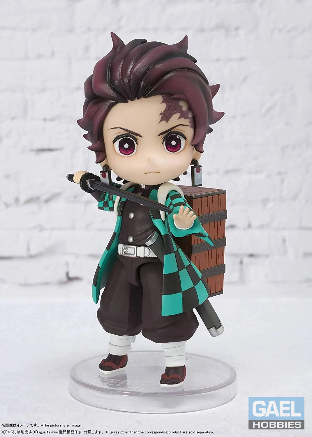 Bandai Spirits Tanjiro Kamado "Demon Slayer: Kimestu no Yaiba" Figurearts Mini #016