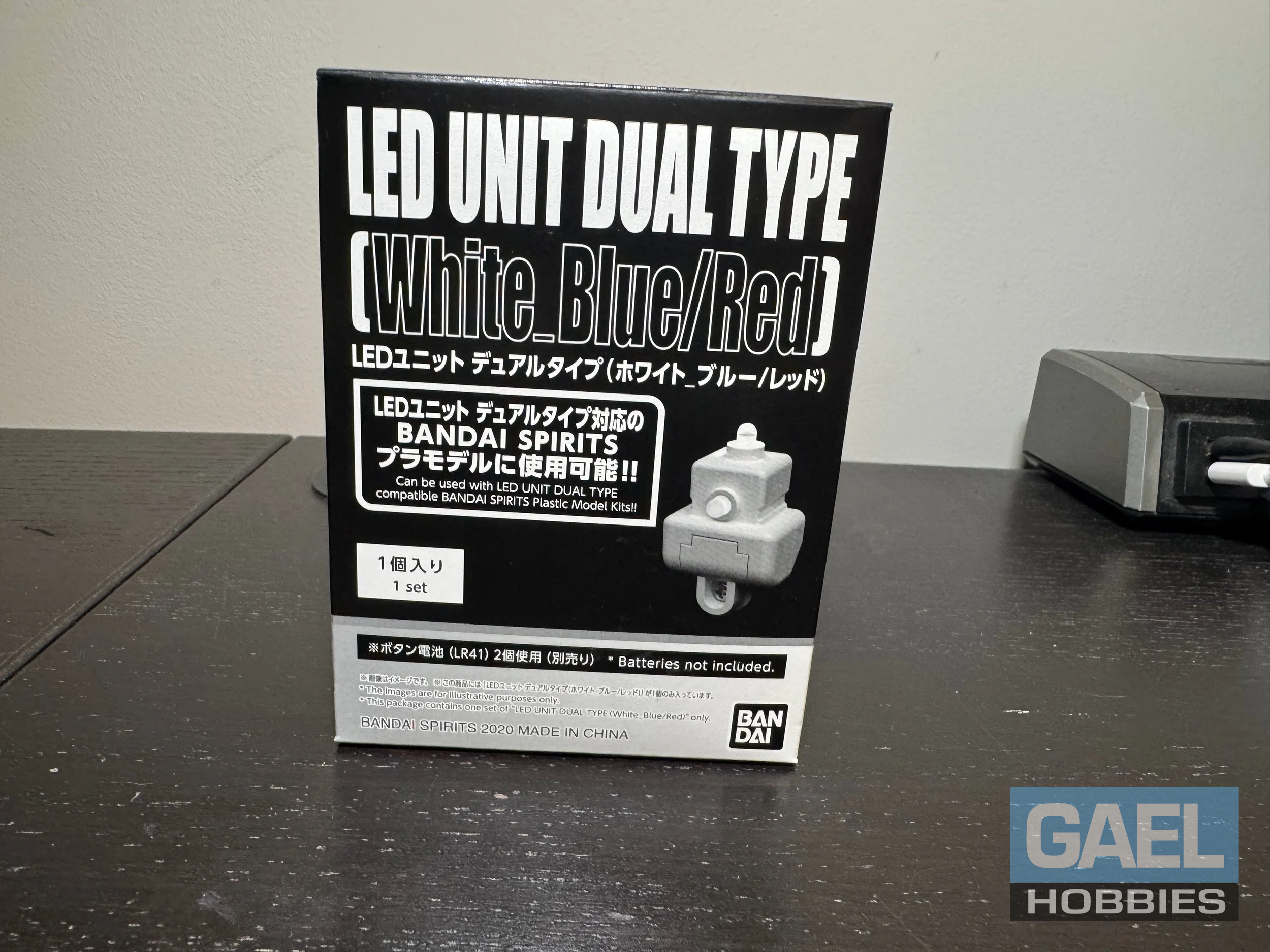 Bandai LED Unit Dual Type(White/Blue/Red)