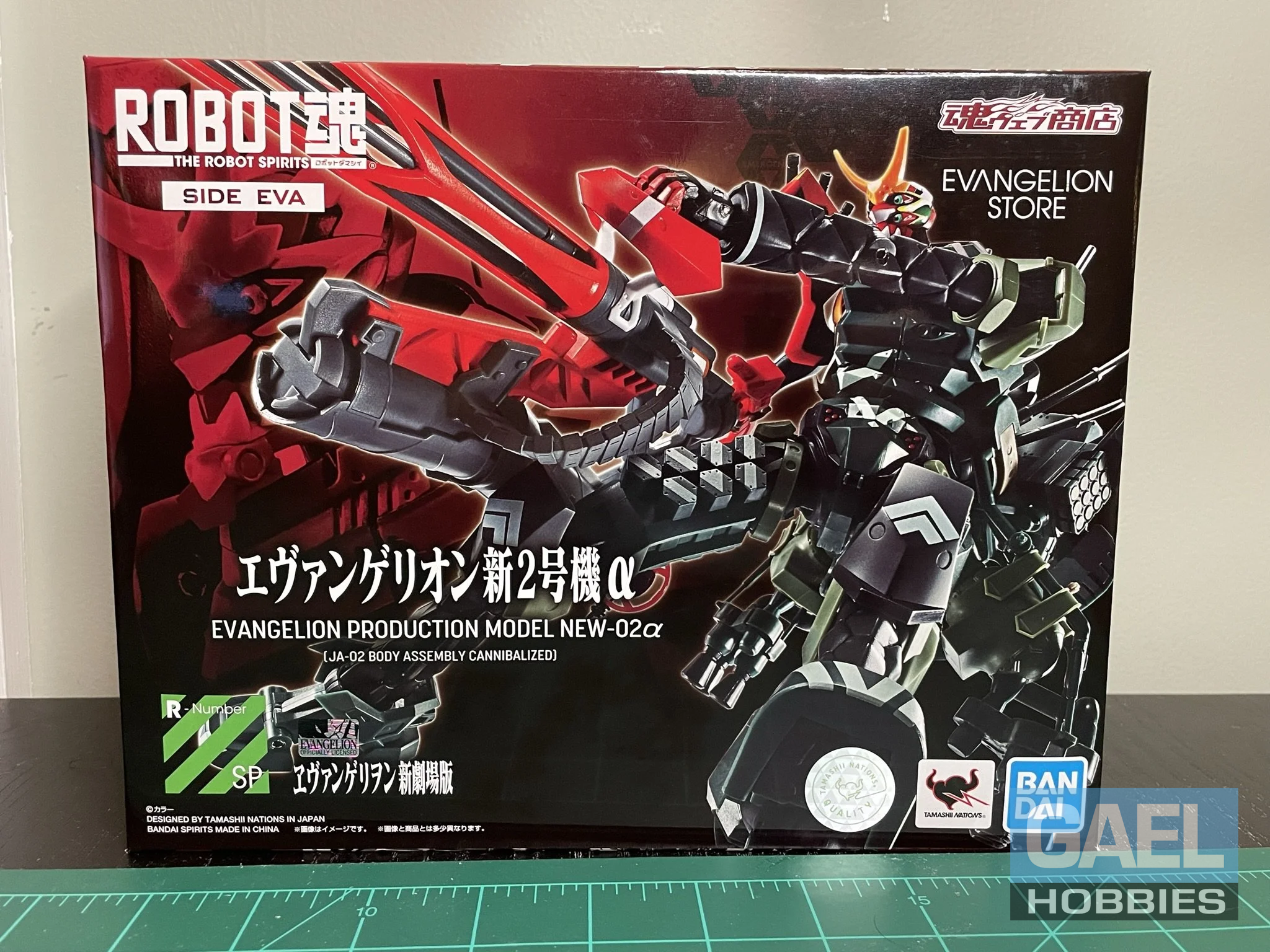 Bandai Spirits New Eva-02 Alpha "Evangelion 3.0+1.0" "Thrice Upon a Time" Ichibansho Figure