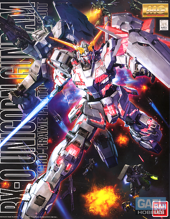 1/100  Bandai RX-0 Unicorn Gundam (MG)