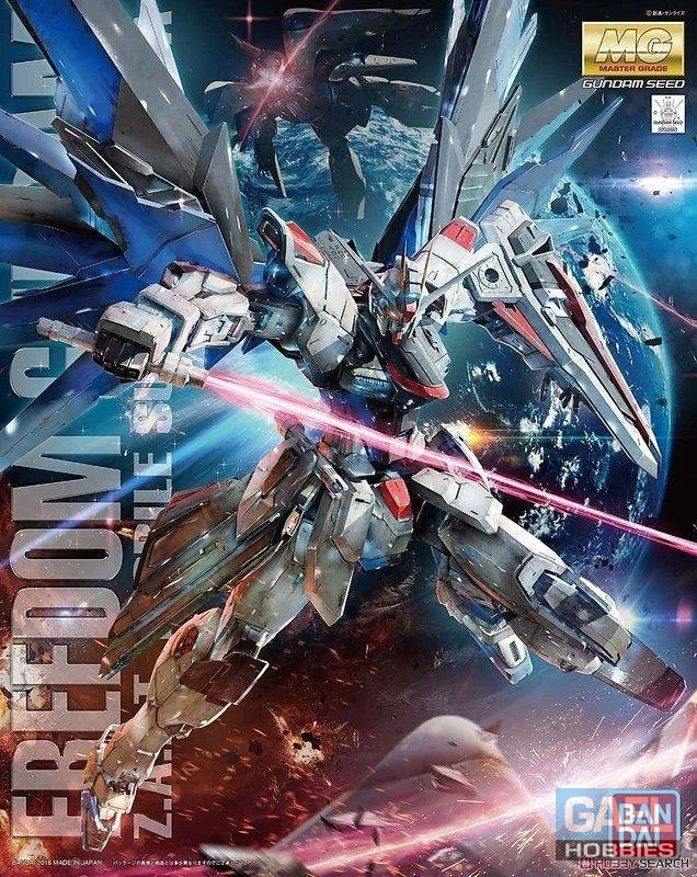1/100  Bandai Freedom Gundam Z.A.F.T. ZGMF-X10A(MG)