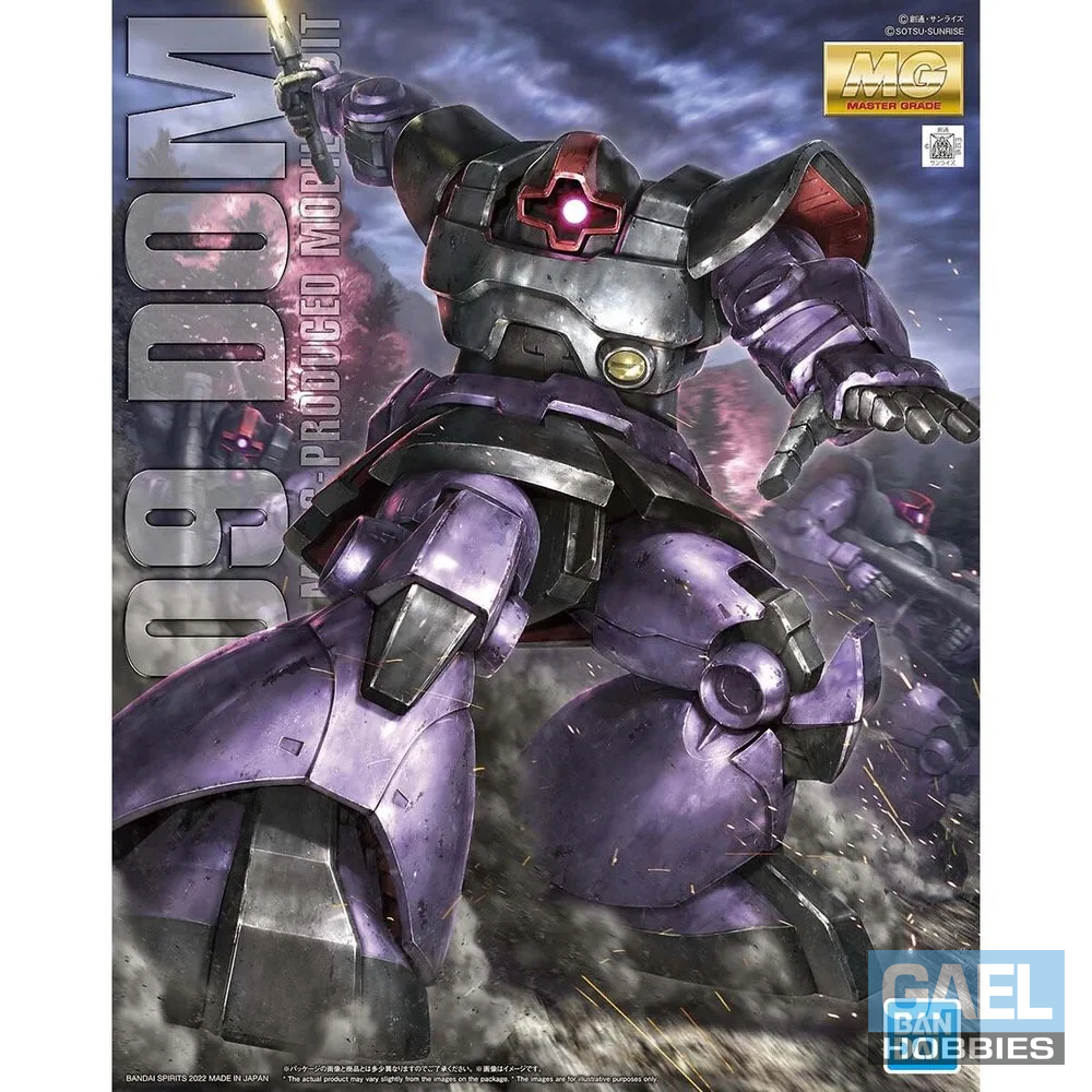 1/100 Bandai Dom MS-09 "Mobile Suit Gundam" MG