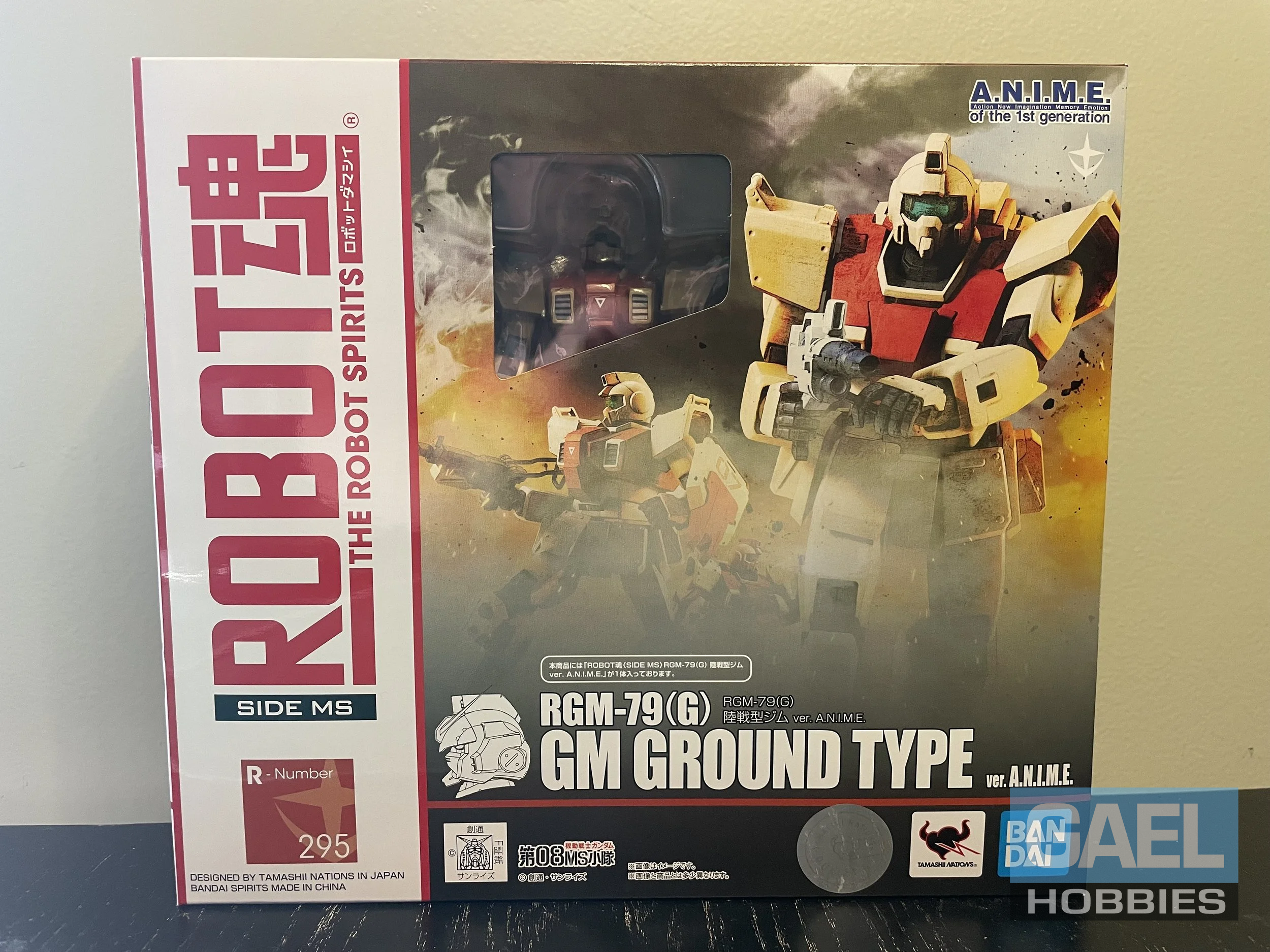 Bandai RGM-79(G) GM Ground Type R-295