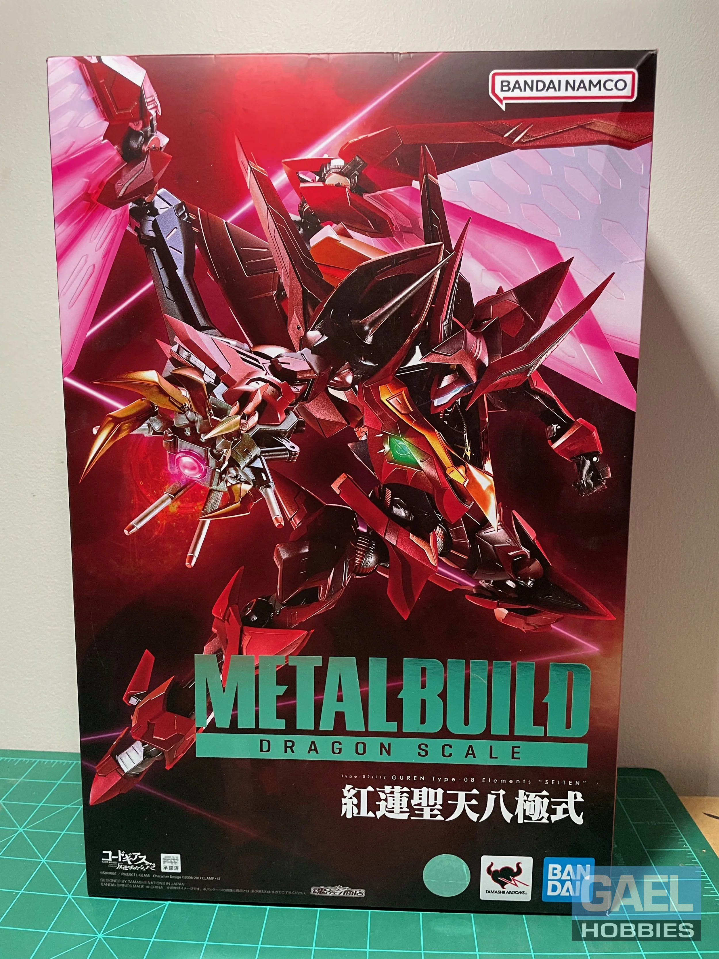 Tamashii Nations Guren Type-08 Elements "Seiten" "Code Geass: Lelouch of the Rebellion R2"