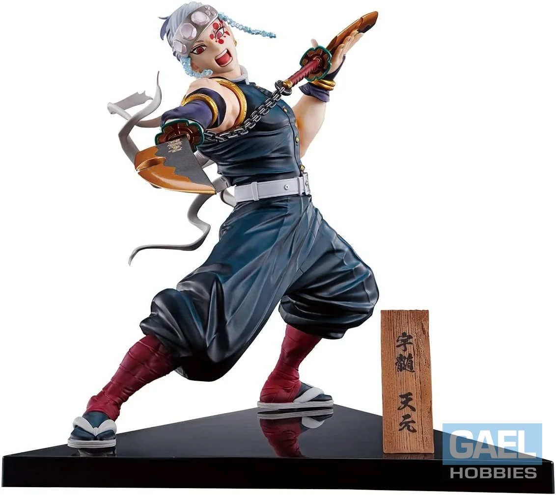 Bandai Demon Slayer:Kimetsu no Yaiba Tengen Uzui Figure