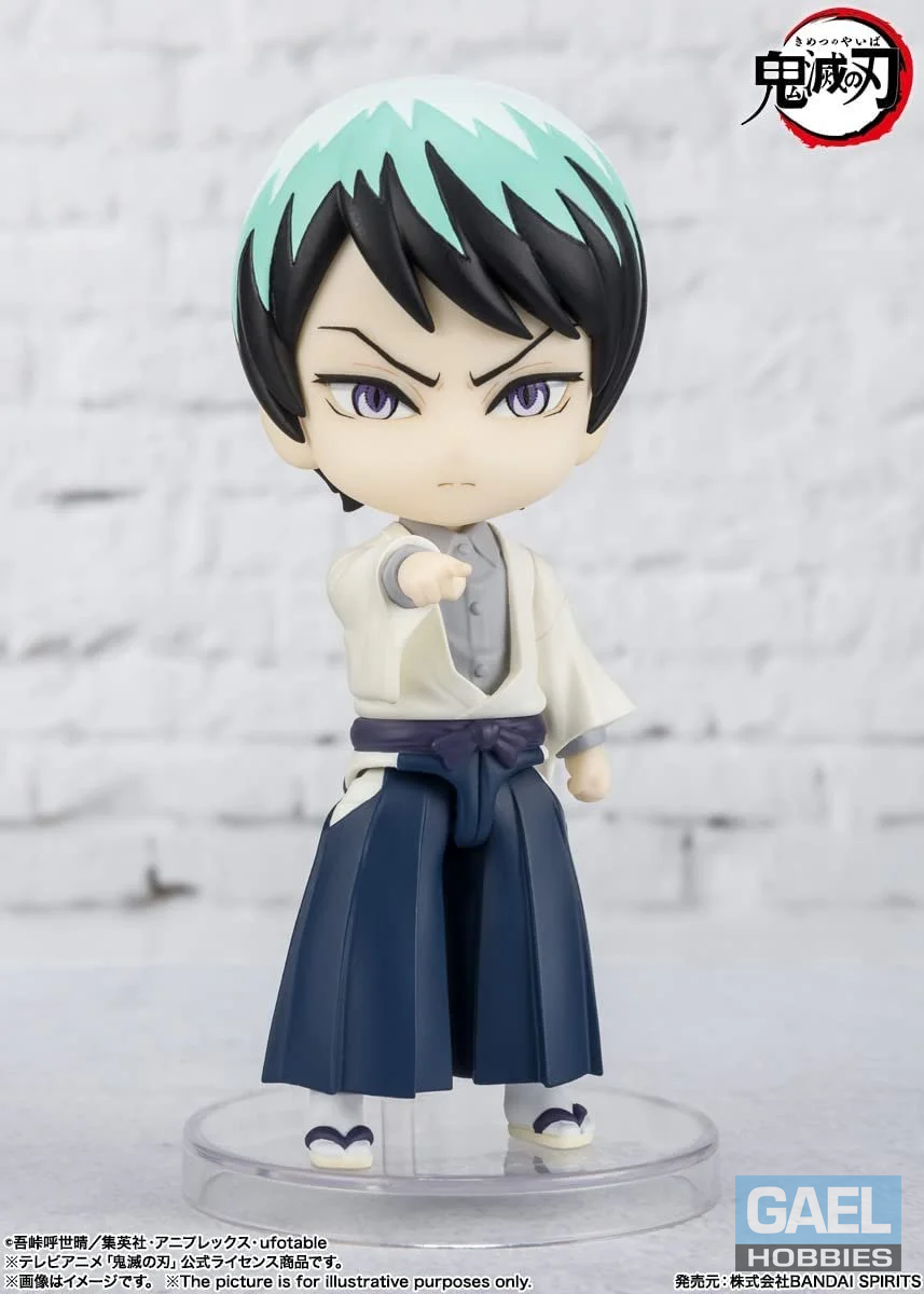 Bandai Spirits Yushiro "Demon Slayer: Kimestu no Yaiba" Figurearts Mini #085