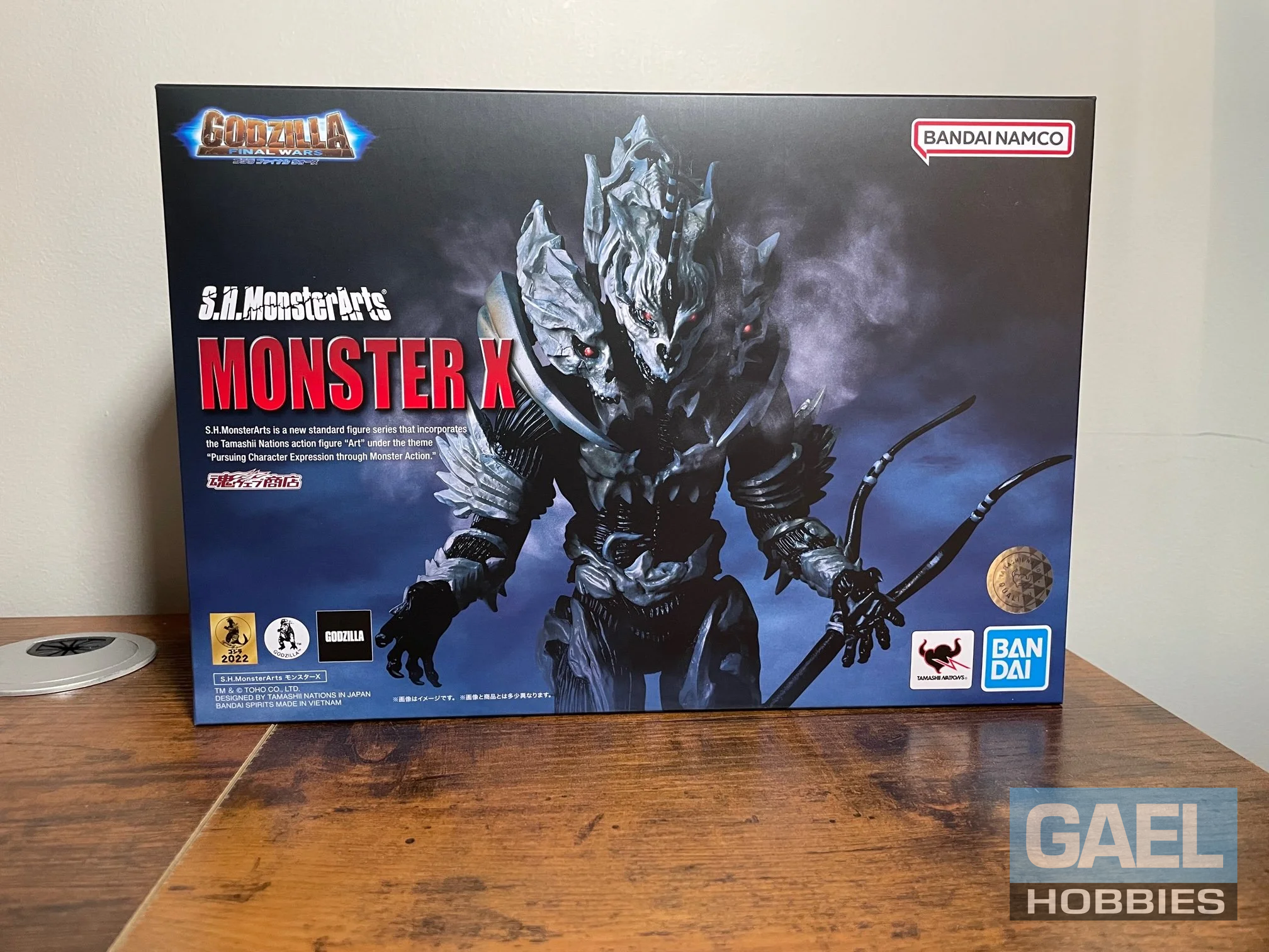Bandai S.H. MonsterArts Monster X "Godzilla Final Wars"