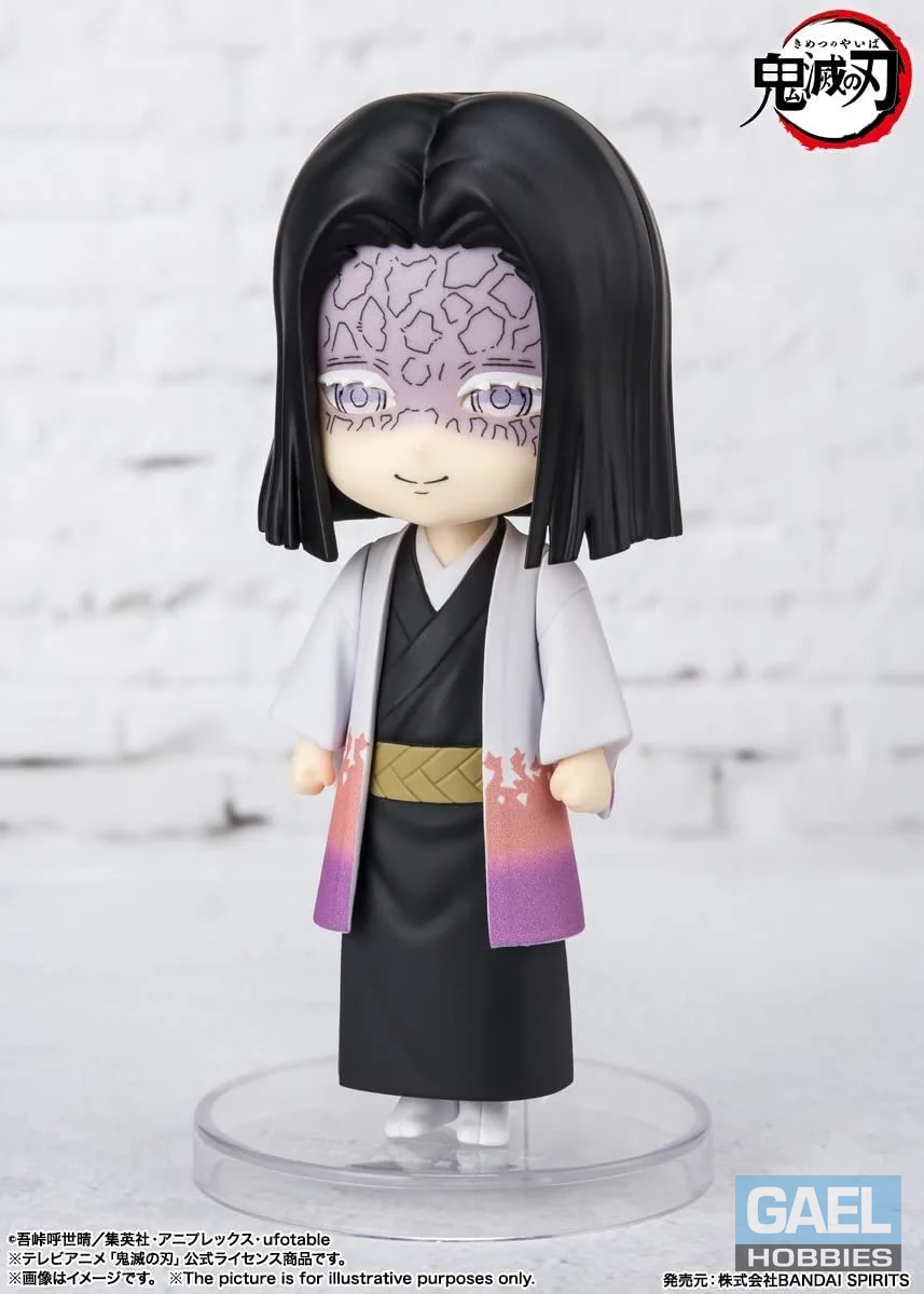 Bandai Spirits Kagaya Ubuyashiki "Demon Slayer: Kimestu no Yaiba" Figurearts Mini #087