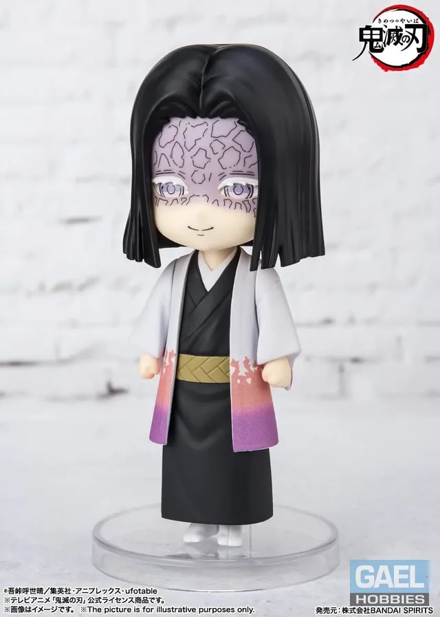 Bandai Spirits Kagaya Ubuyashiki "Demon Slayer: Kimestu no Yaiba" Figurearts Mini #087