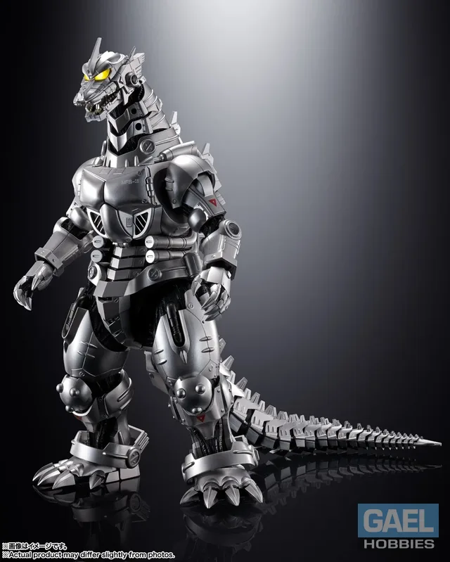 Bandai GX-103 Type 3 Multi-Purpose Fighting System Kiryu "Godzilla vs MechaGodzilla"