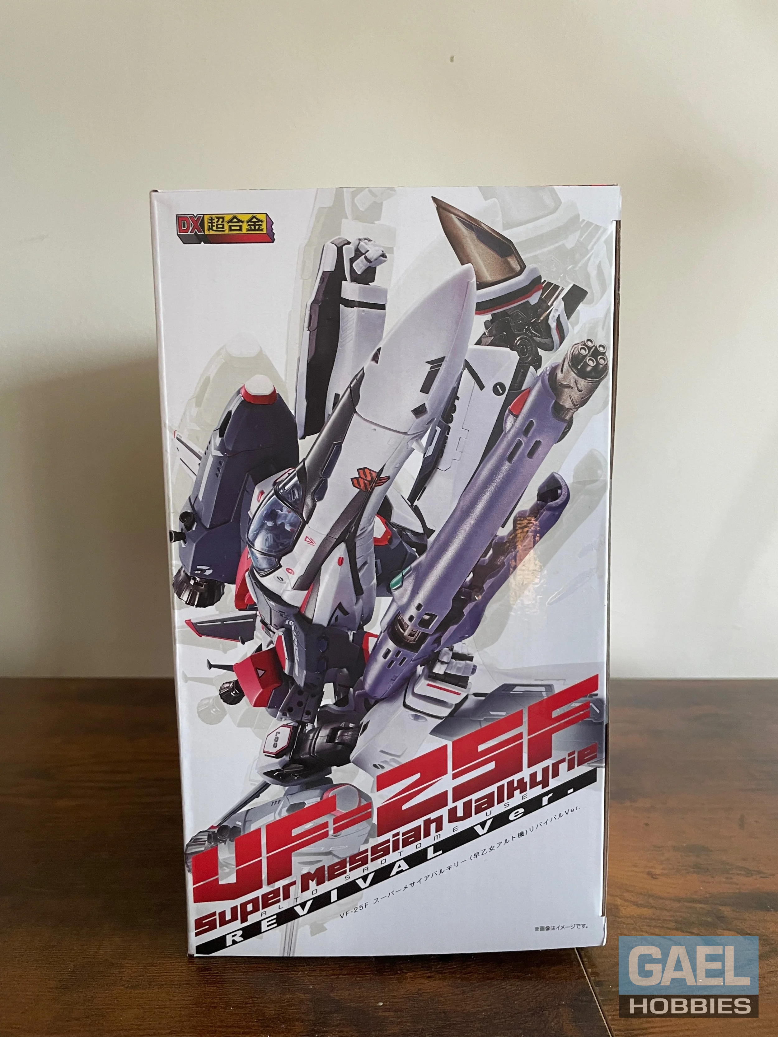 Bandai VF-25F Super Messiah Valkyrie (Alto Saotome)