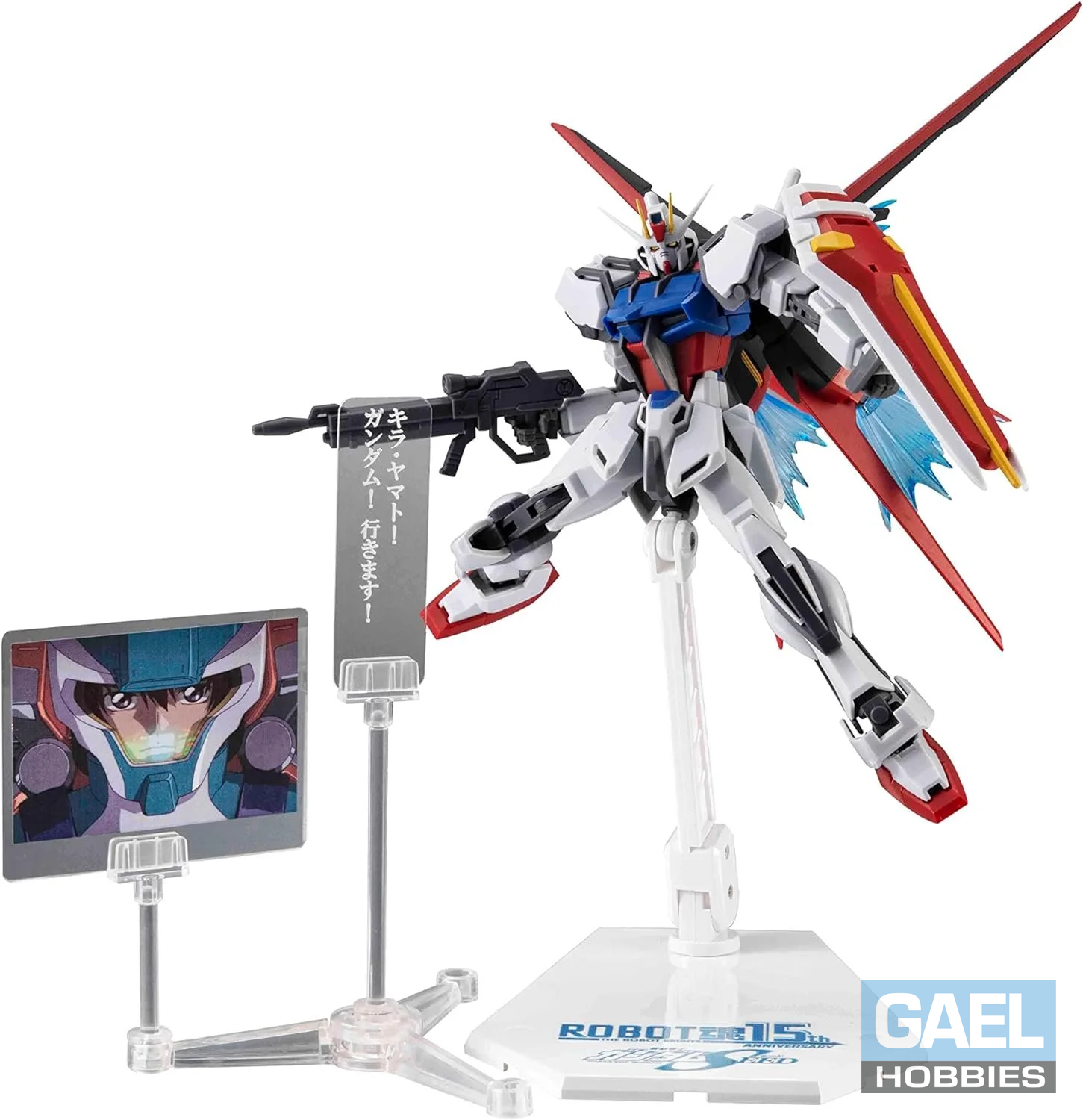 Bandai Robot Spirits GAT-X105+AQM/E-X01 Aile Strike Gundam Aerial ver. A.N.I.M.E #311