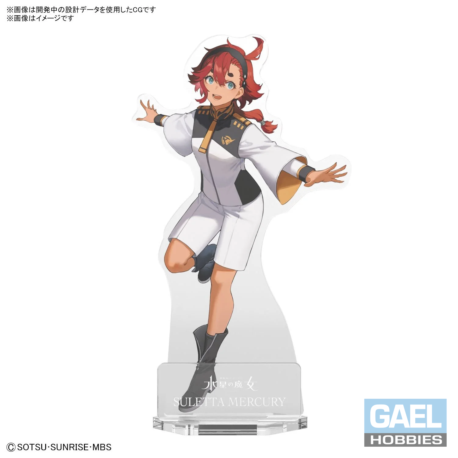 Bandai Spirits Gunpla Package Art Acrylic Stand "Mobile Suit Gundam: The Witch from Mercury" Suletta Mercury
